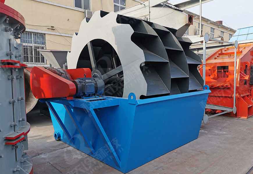 Wheel Sand Washing Machine